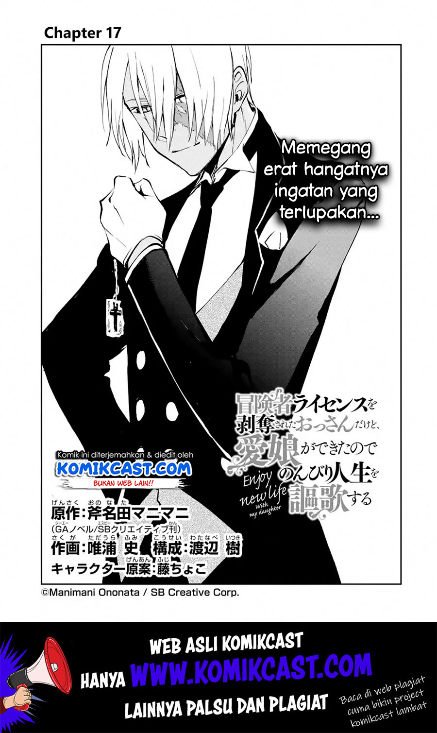 Chapter 17.1 - halaman 3
