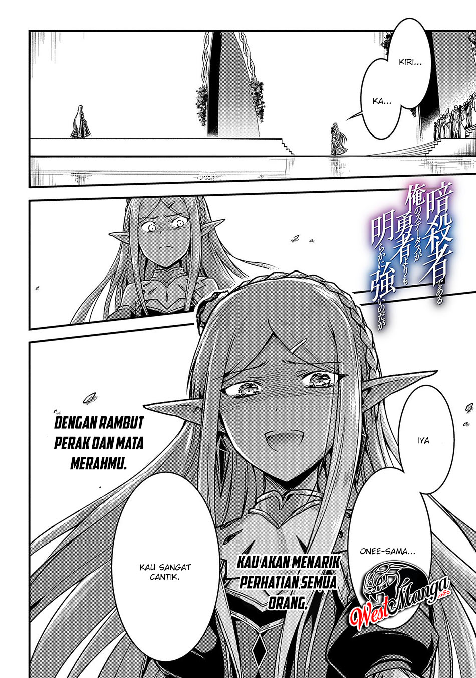 Chapter 16.2 - halaman 5
