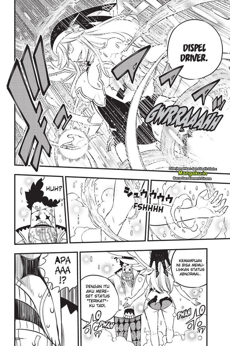 Chapter 90 - halaman 14
