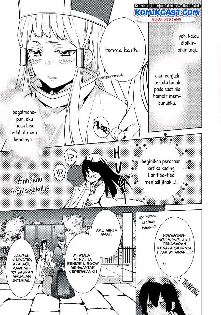 Chapter 14 - halaman 12