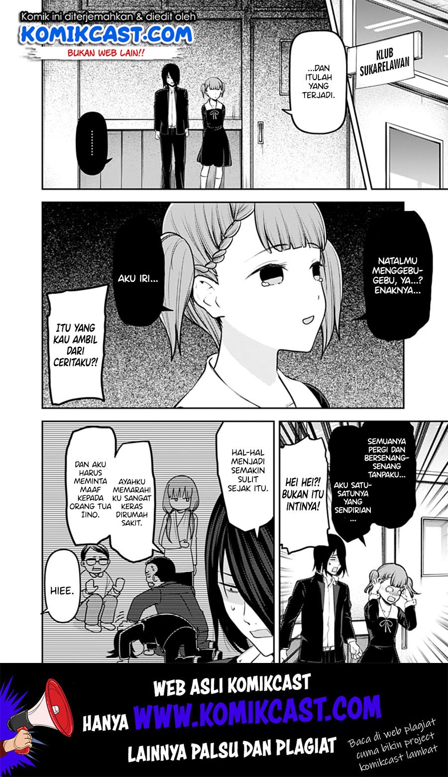 Chapter 156 - halaman 12