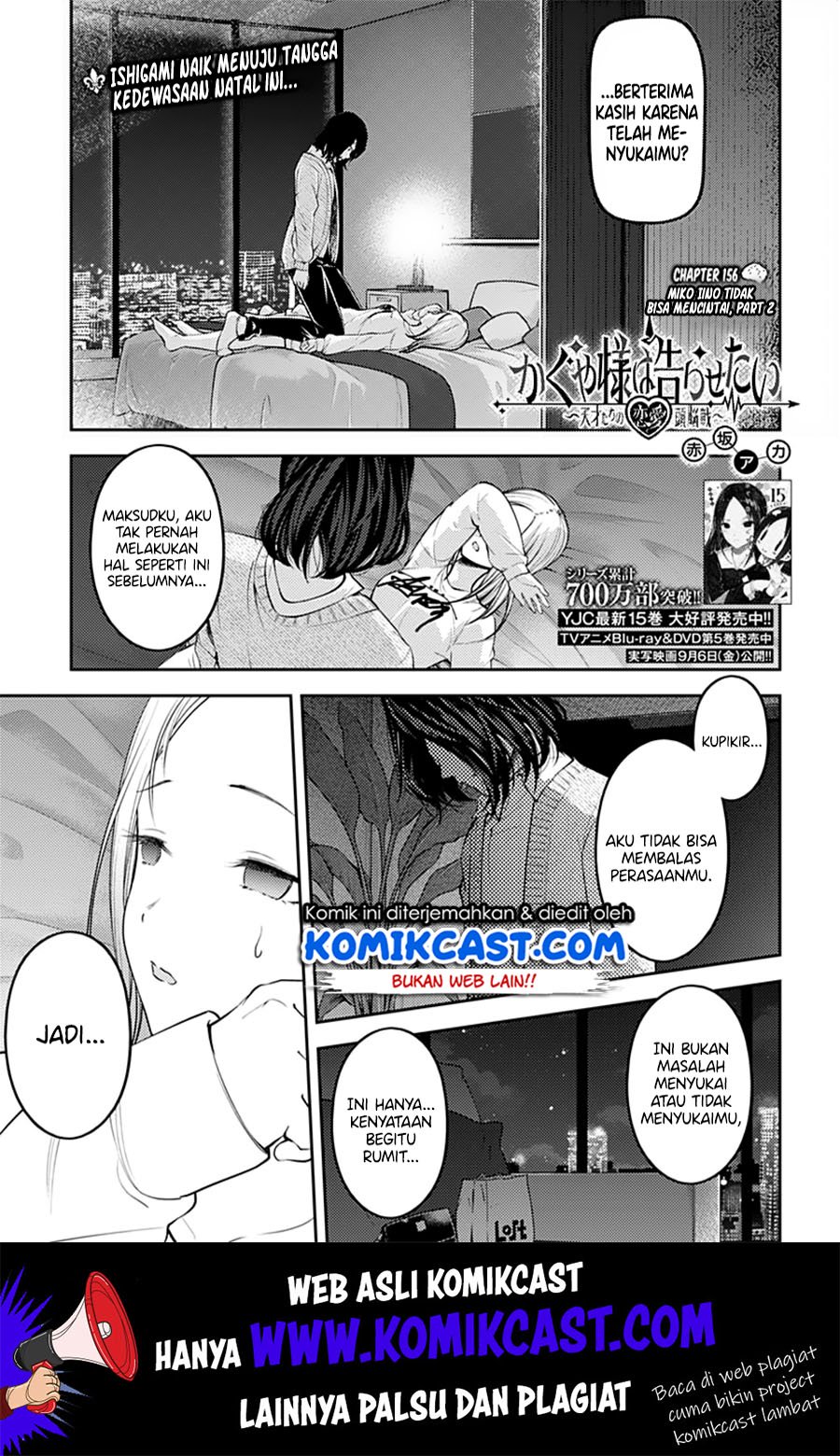 Chapter 156 - halaman 3