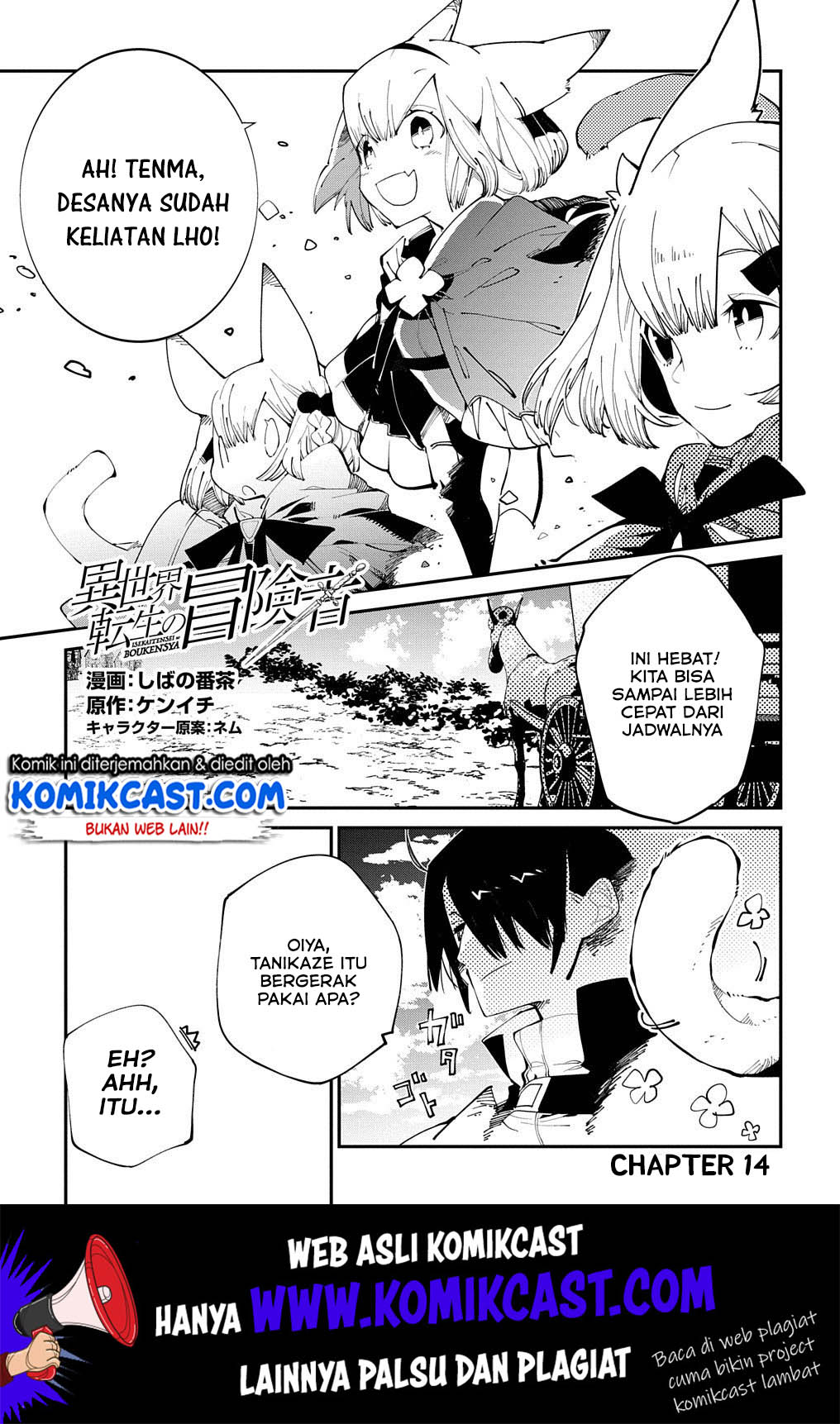 Chapter 14 - halaman 3