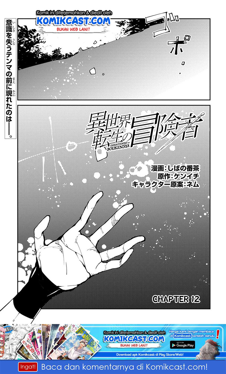 Chapter 12 - halaman 3