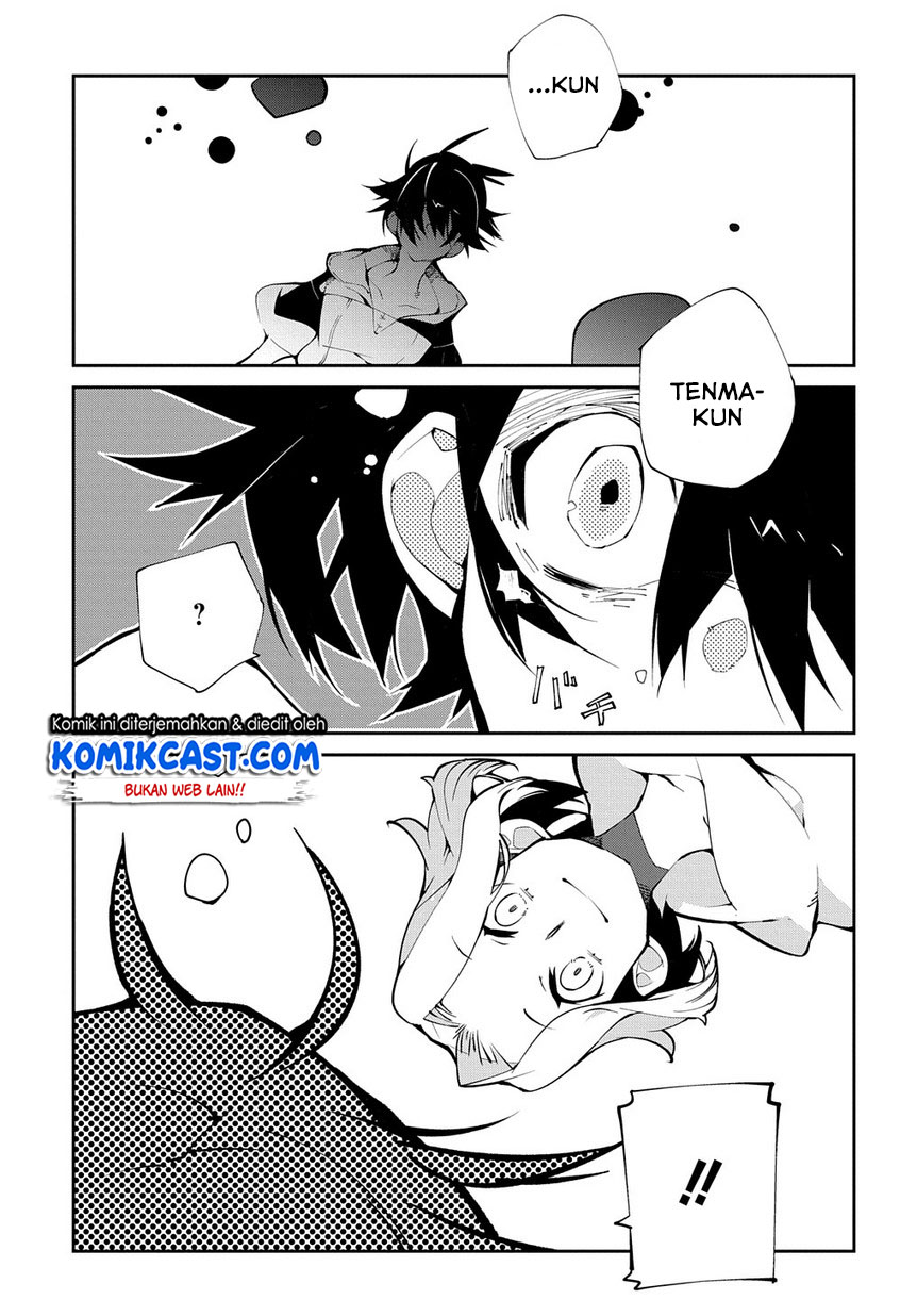 Chapter 12 - halaman 7