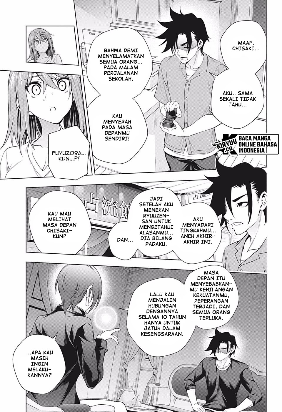 Chapter 203 - halaman 15