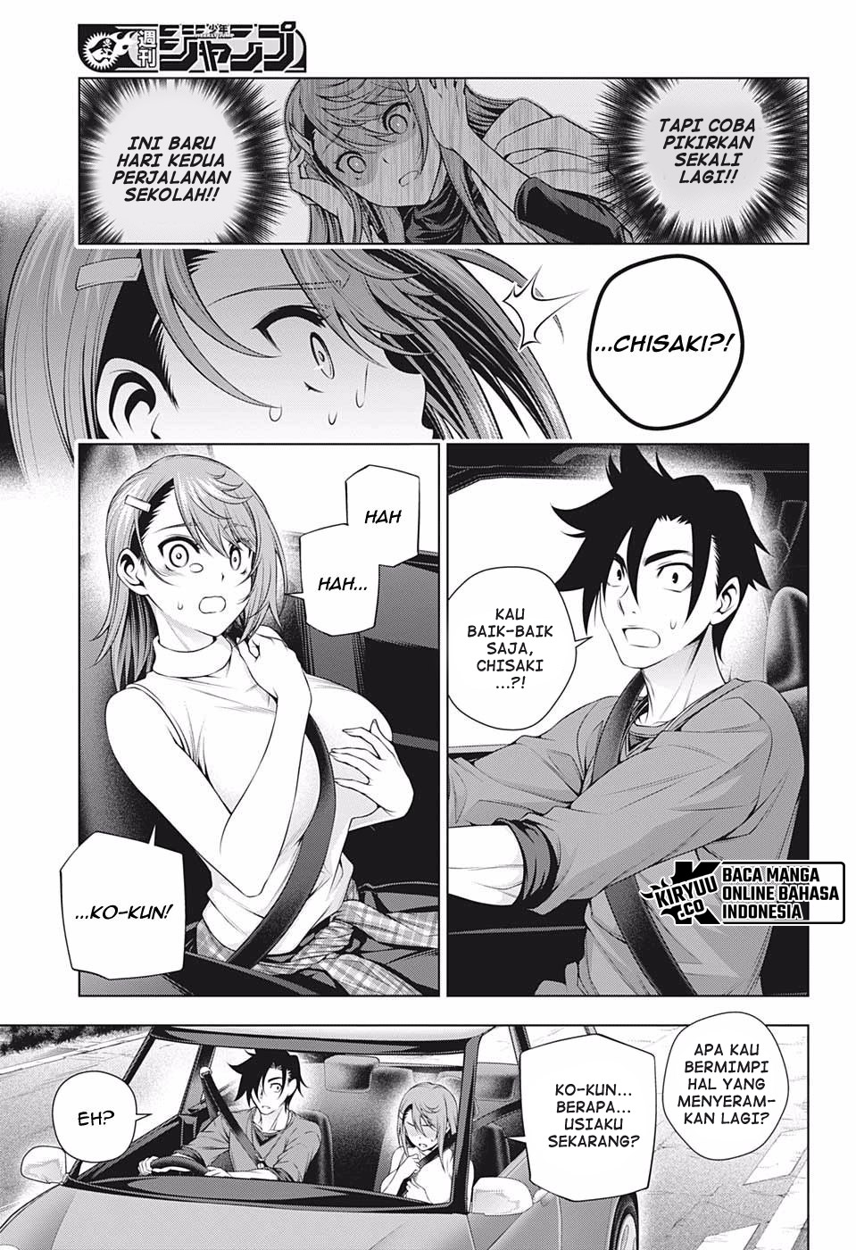 Chapter 203 - halaman 5