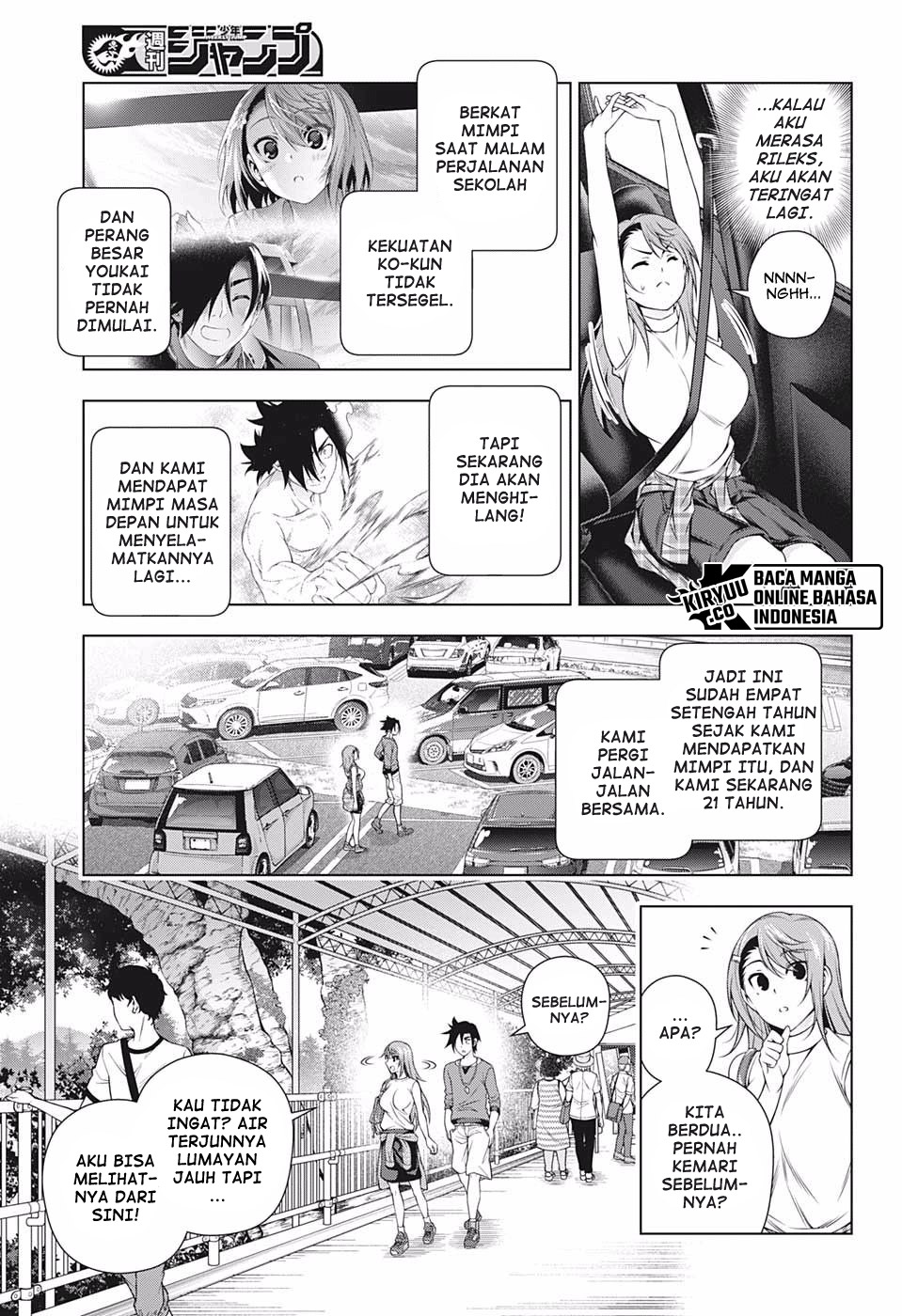 Chapter 203 - halaman 7