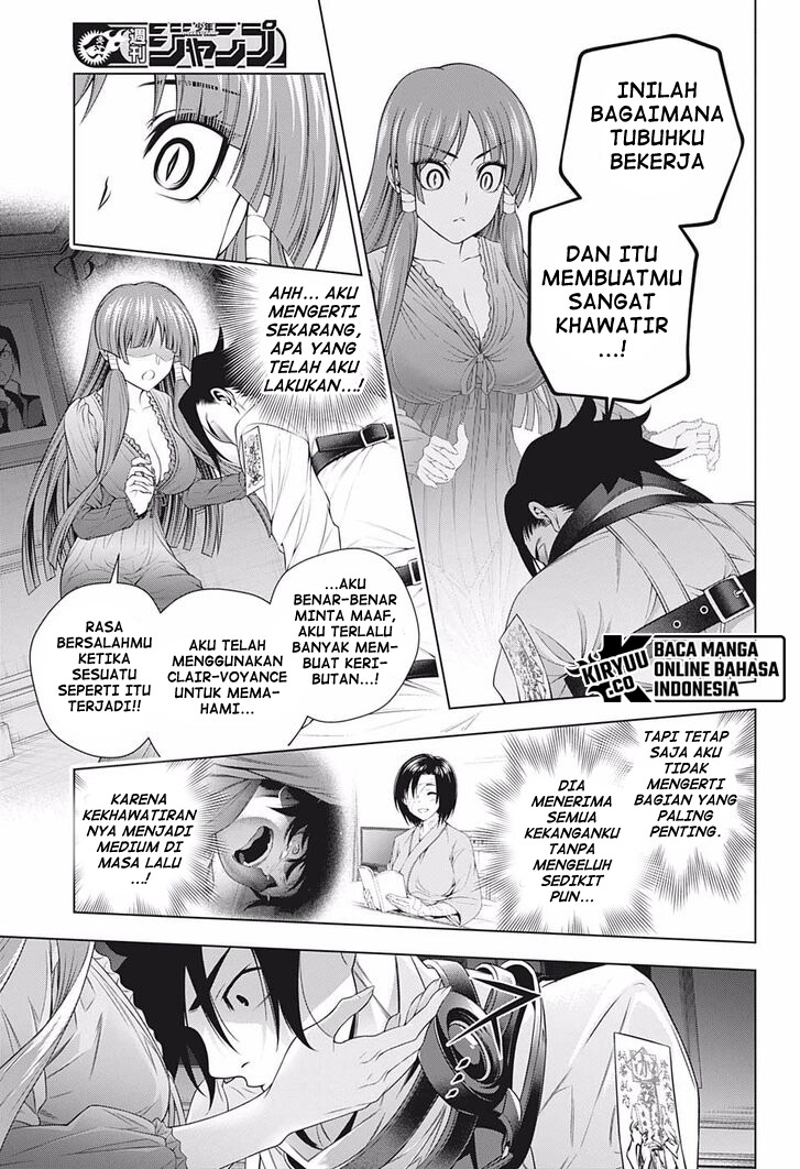 Chapter 202 - halaman 17