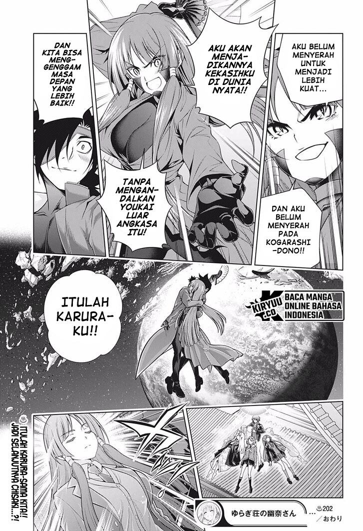 Chapter 202 - halaman 20