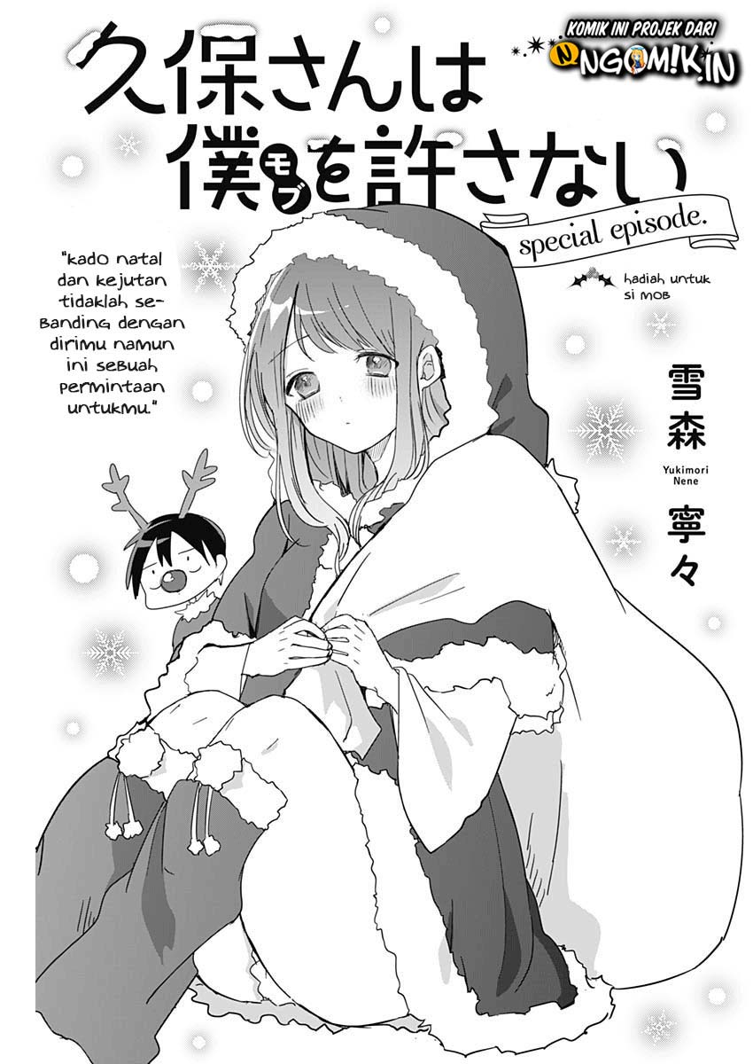 Chapter 7.5 - halaman 3