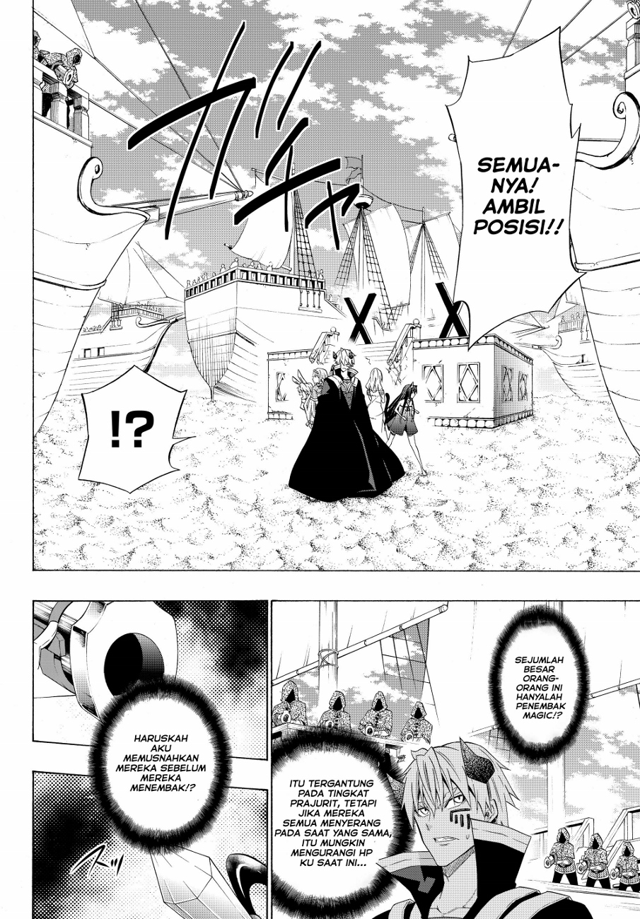 Chapter 52.2 - halaman 2