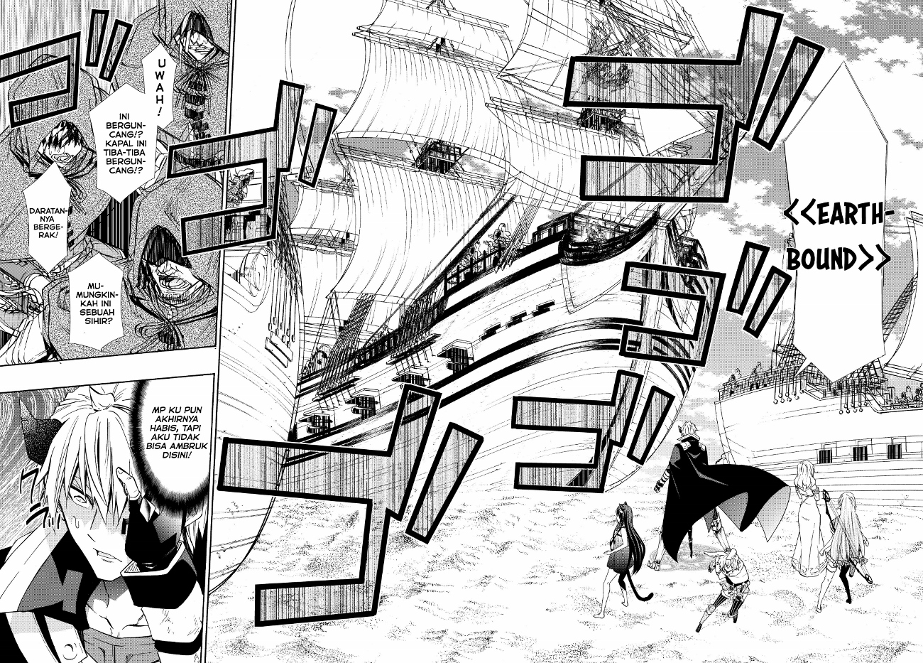 Chapter 52.2 - halaman 12