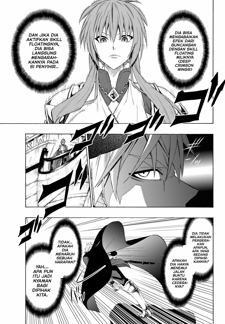 Chapter 52.2 - halaman 14