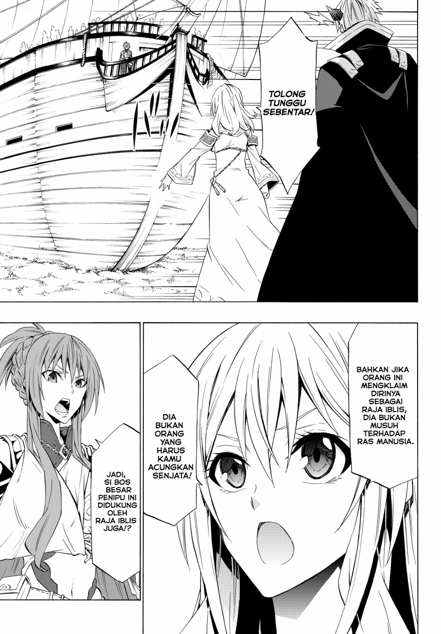 Chapter 52.2 - halaman 3