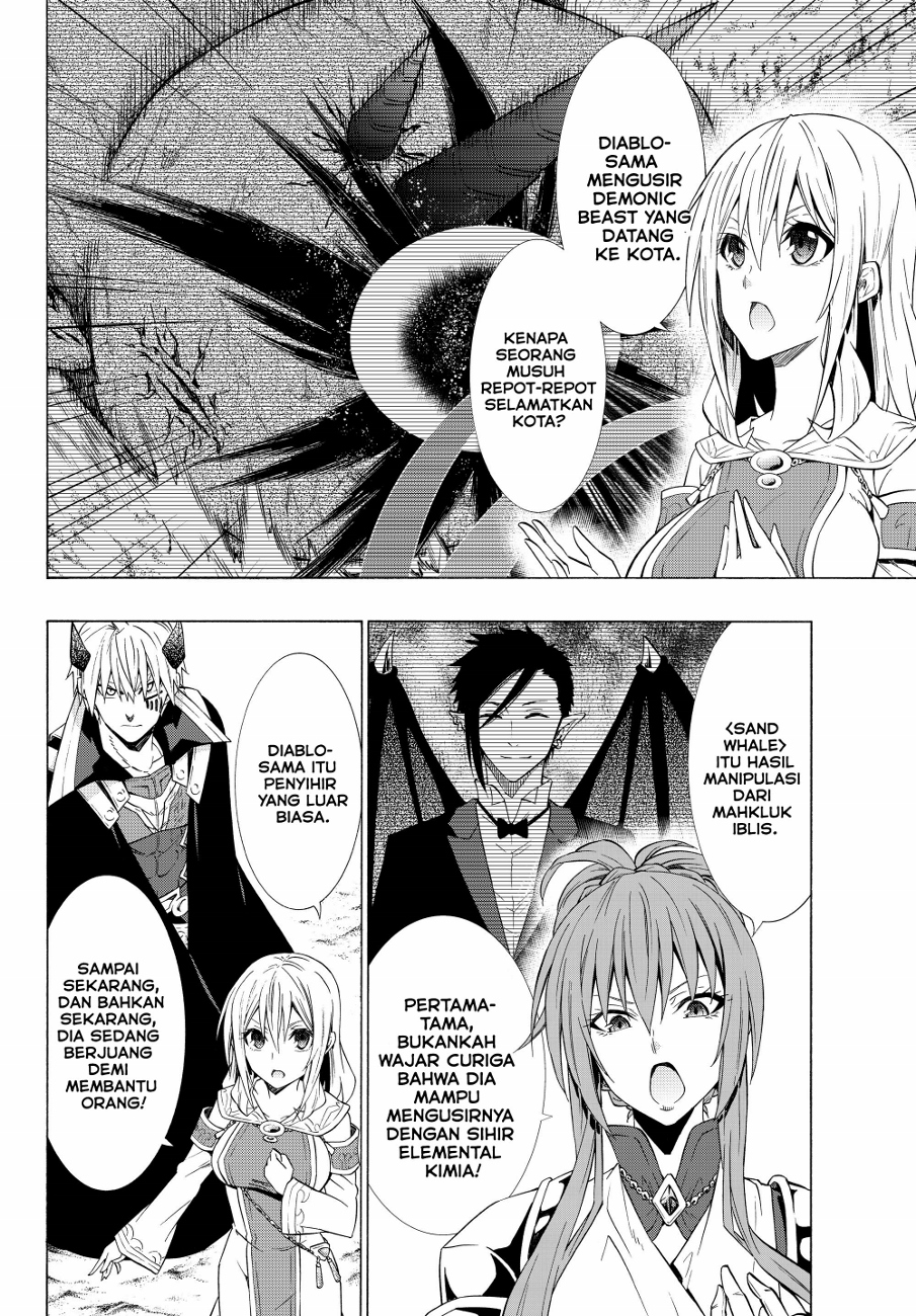 Chapter 52.2 - halaman 4