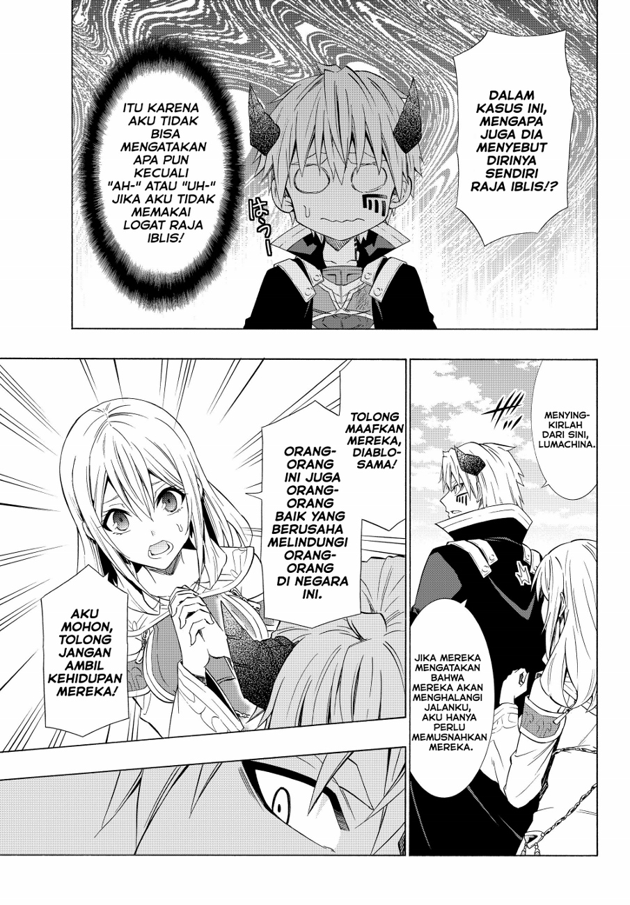 Chapter 52.2 - halaman 5