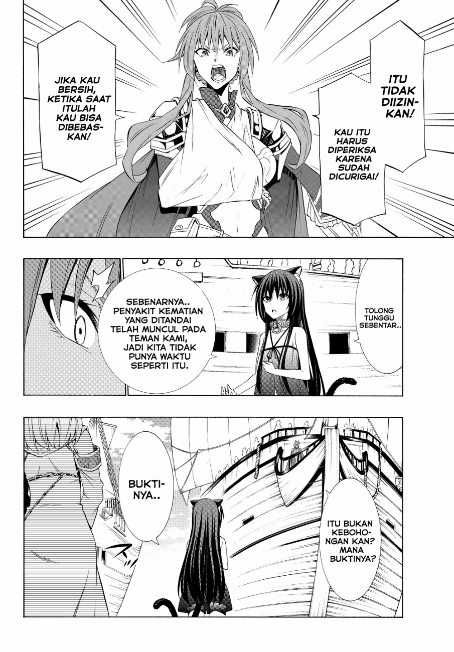 Chapter 52.2 - halaman 8