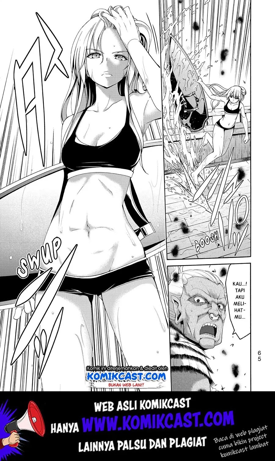 Chapter 21 - halaman 25