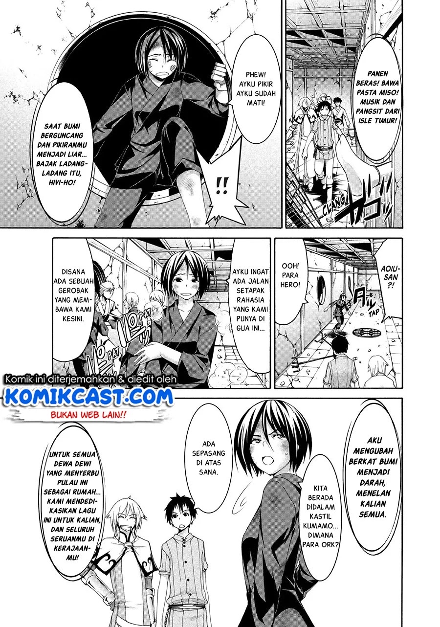 Chapter 19 - halaman 20