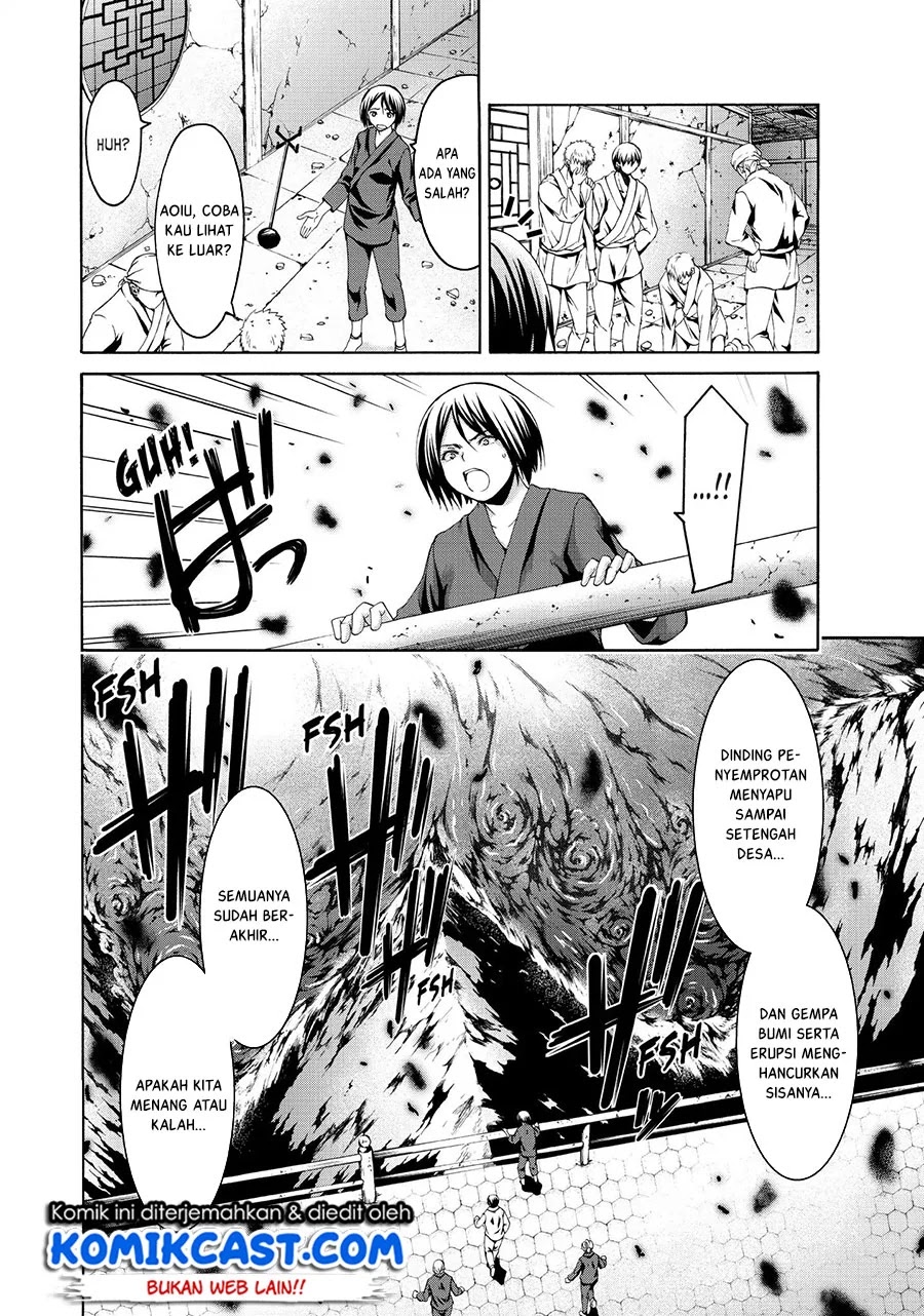 Chapter 19 - halaman 21