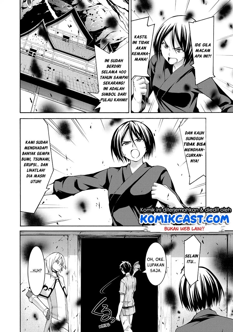Chapter 19 - halaman 25