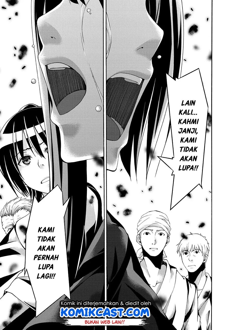 Chapter 19 - halaman 32