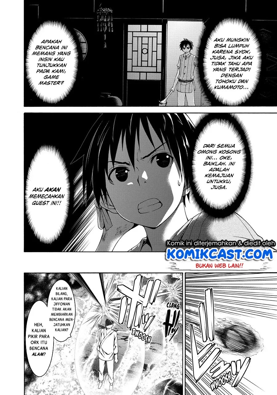 Chapter 19 - halaman 34