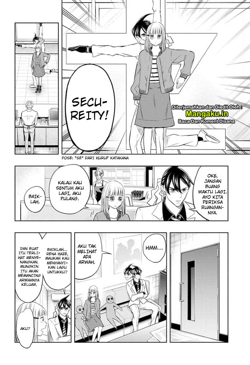 Chapter 33 - halaman 6