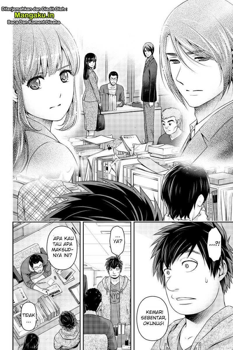 Chapter 269 - halaman 12