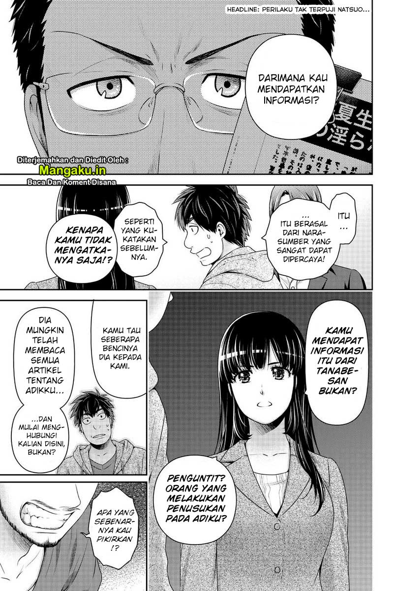 Chapter 269 - halaman 13