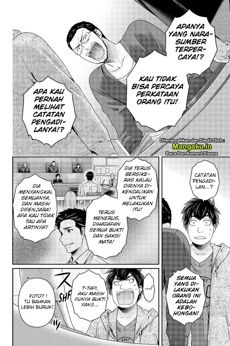 Chapter 269 - halaman 14