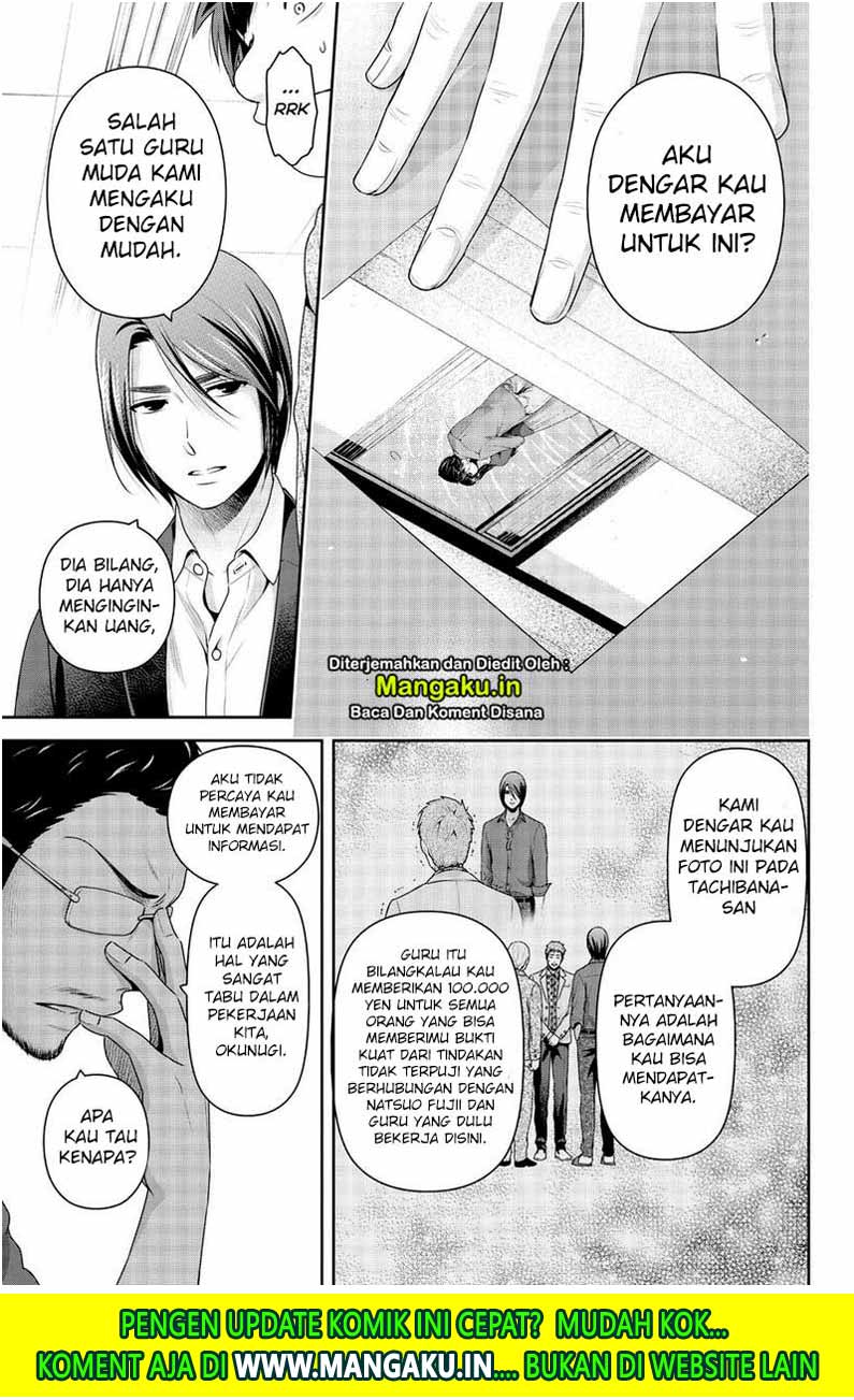 Chapter 269 - halaman 15