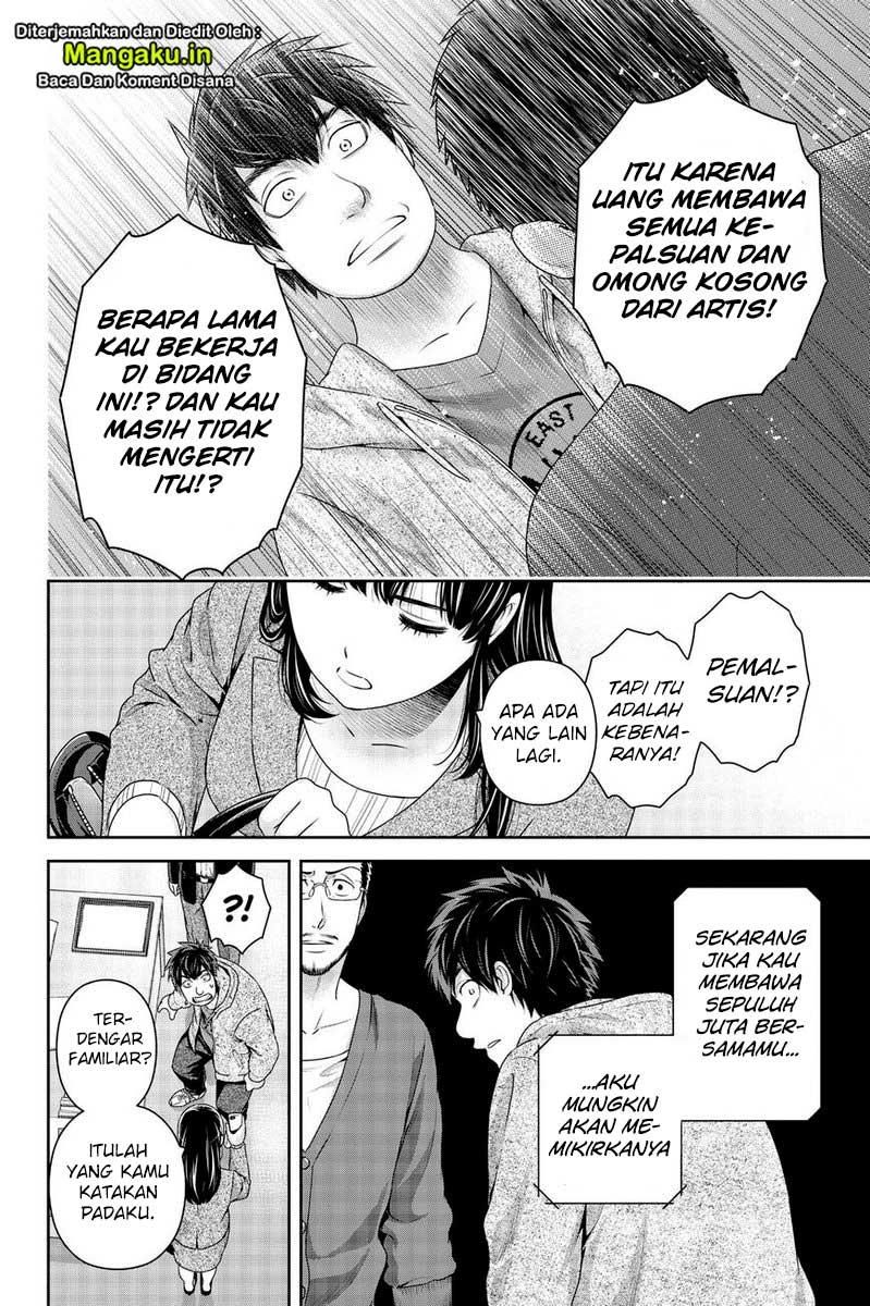 Chapter 269 - halaman 16