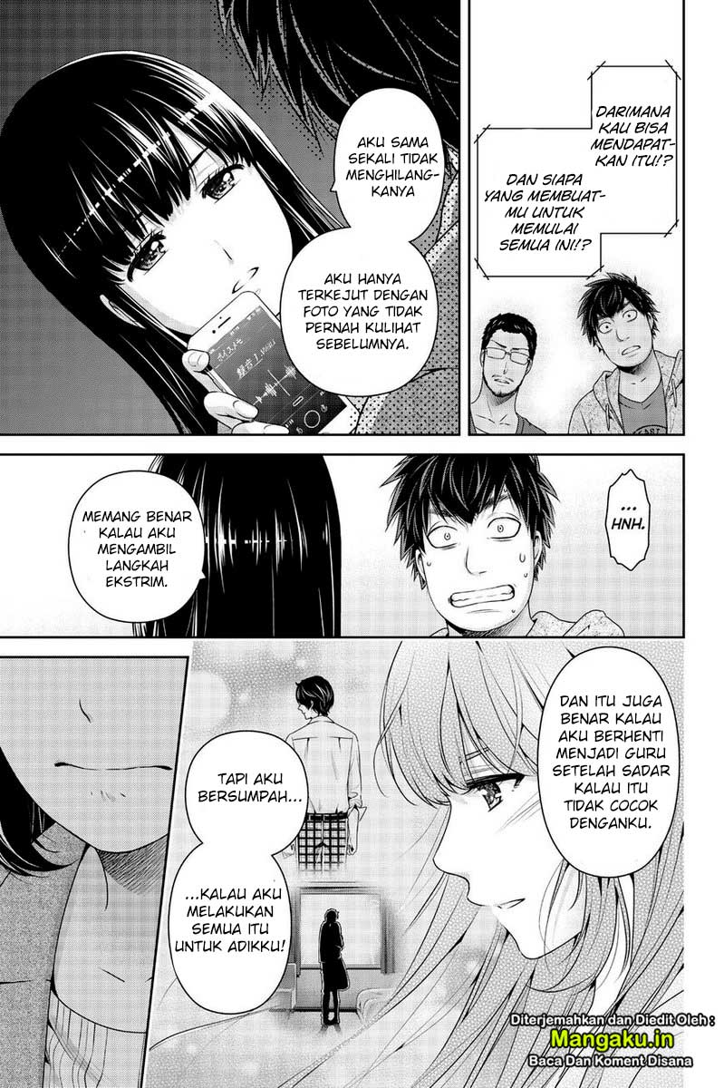 Chapter 269 - halaman 19
