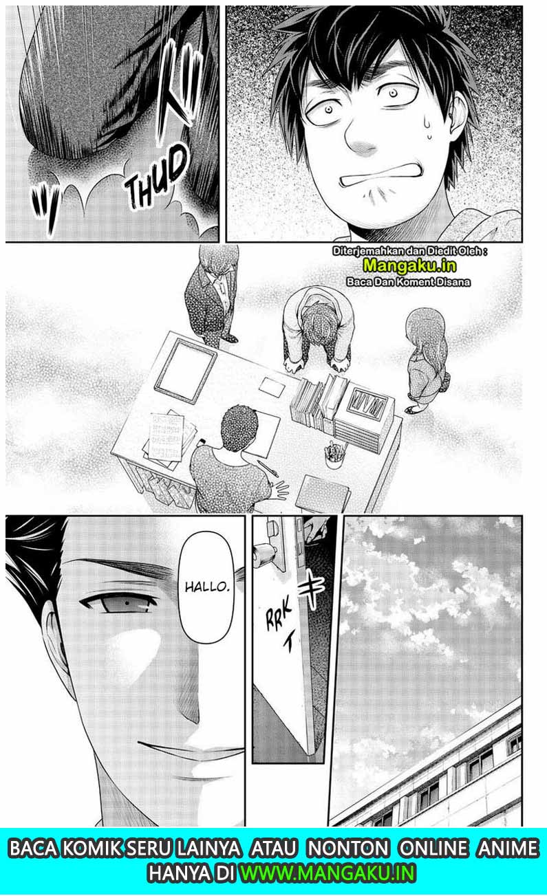 Chapter 269 - halaman 21