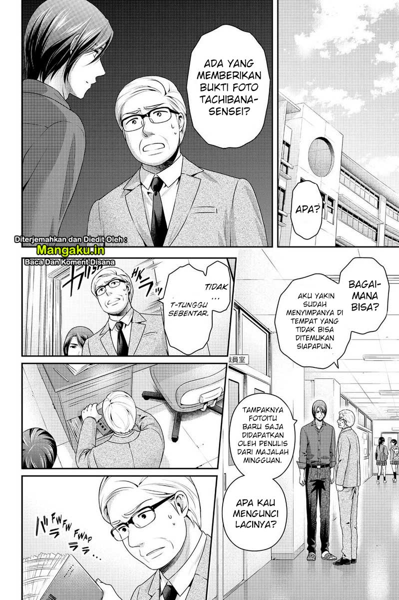 Chapter 269 - halaman 6
