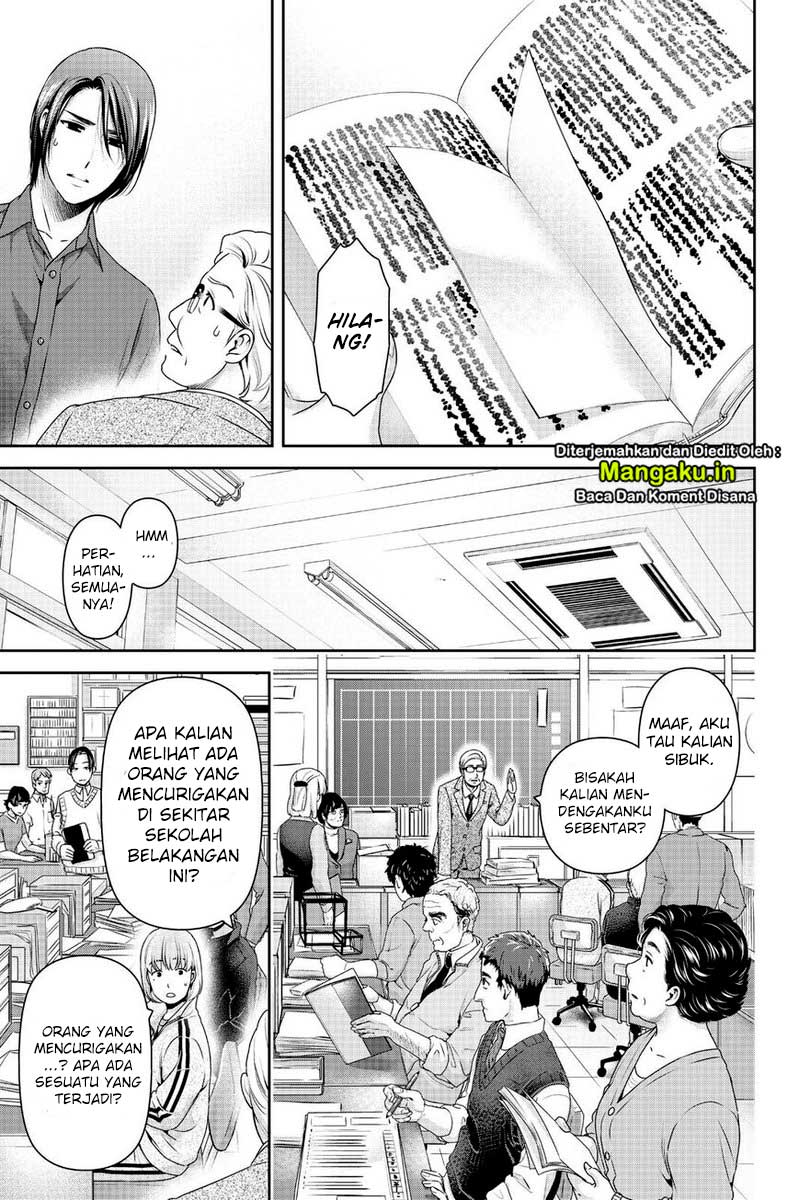 Chapter 269 - halaman 7