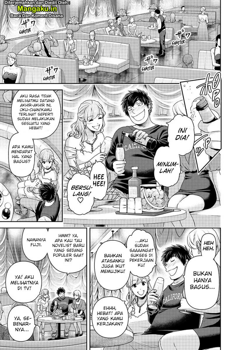 Chapter 269 - halaman 9
