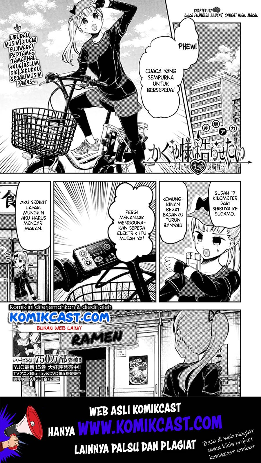 Chapter 157 - halaman 3