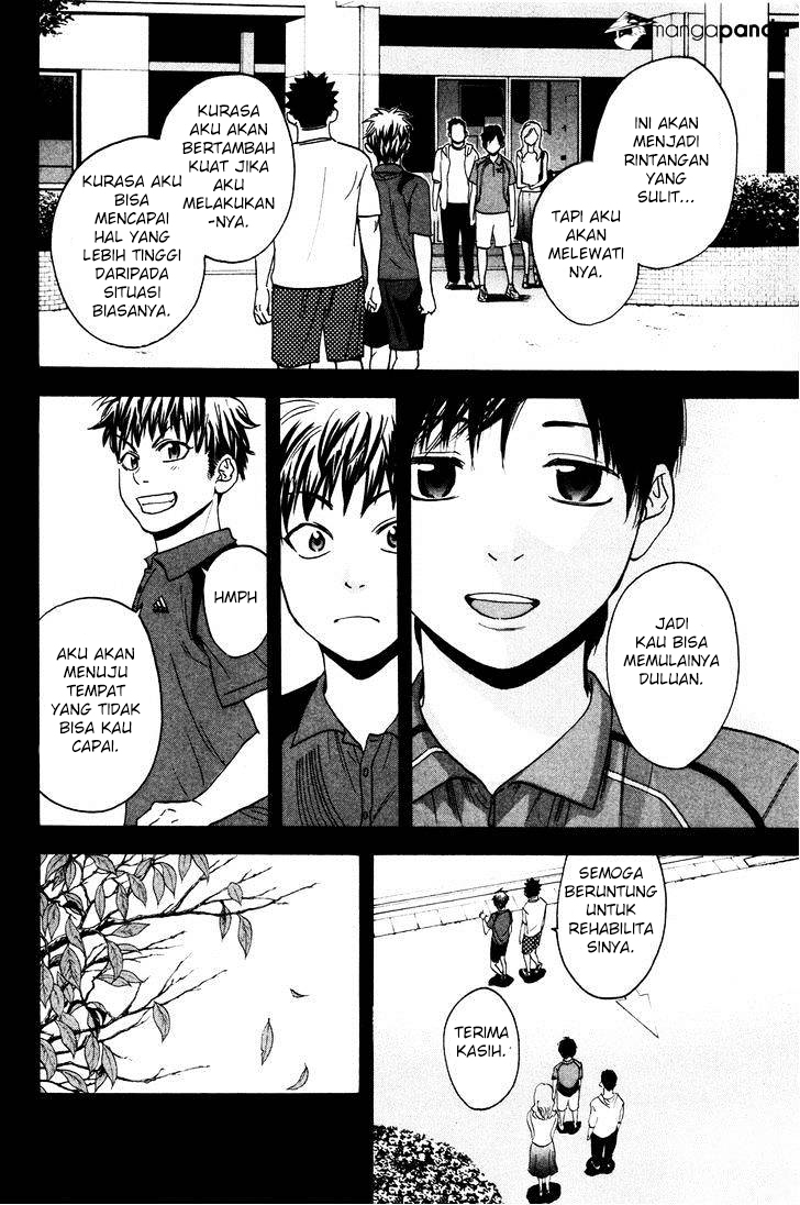 Chapter 213 - halaman 12