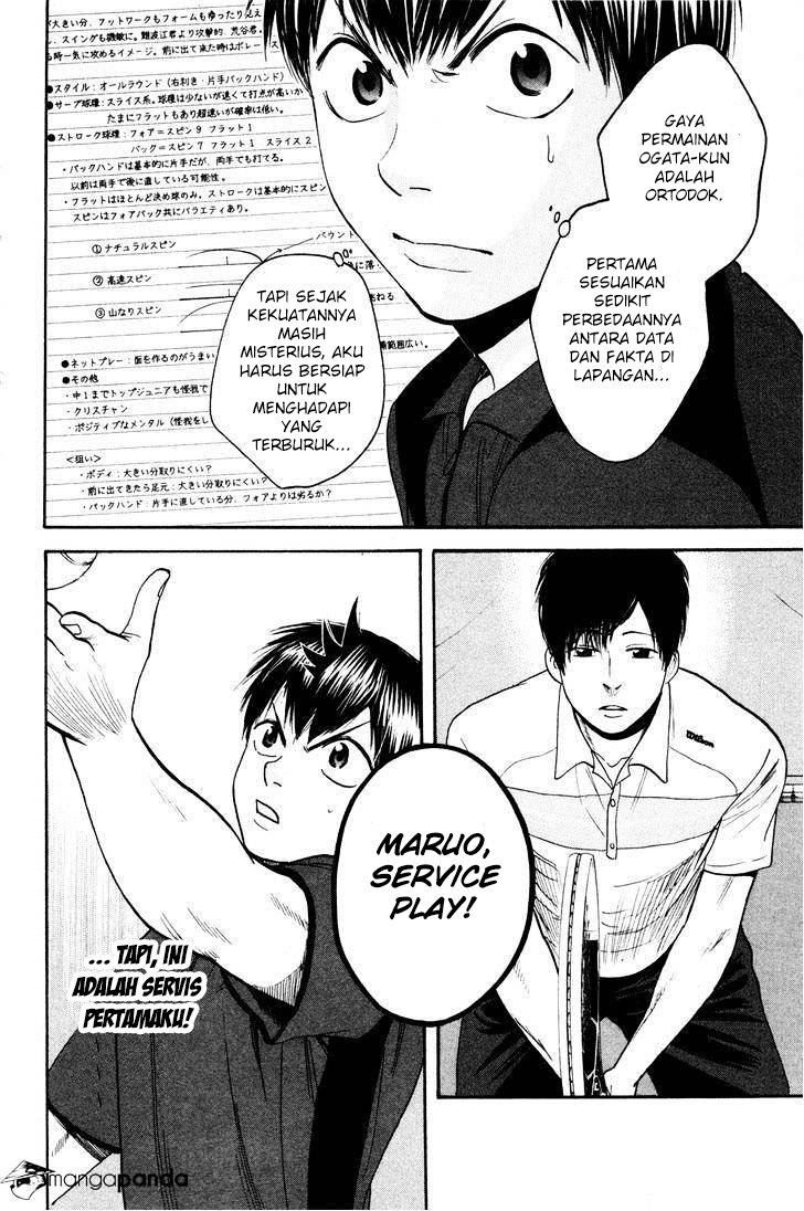 Chapter 213 - halaman 16