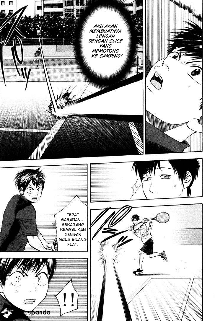 Chapter 213 - halaman 17