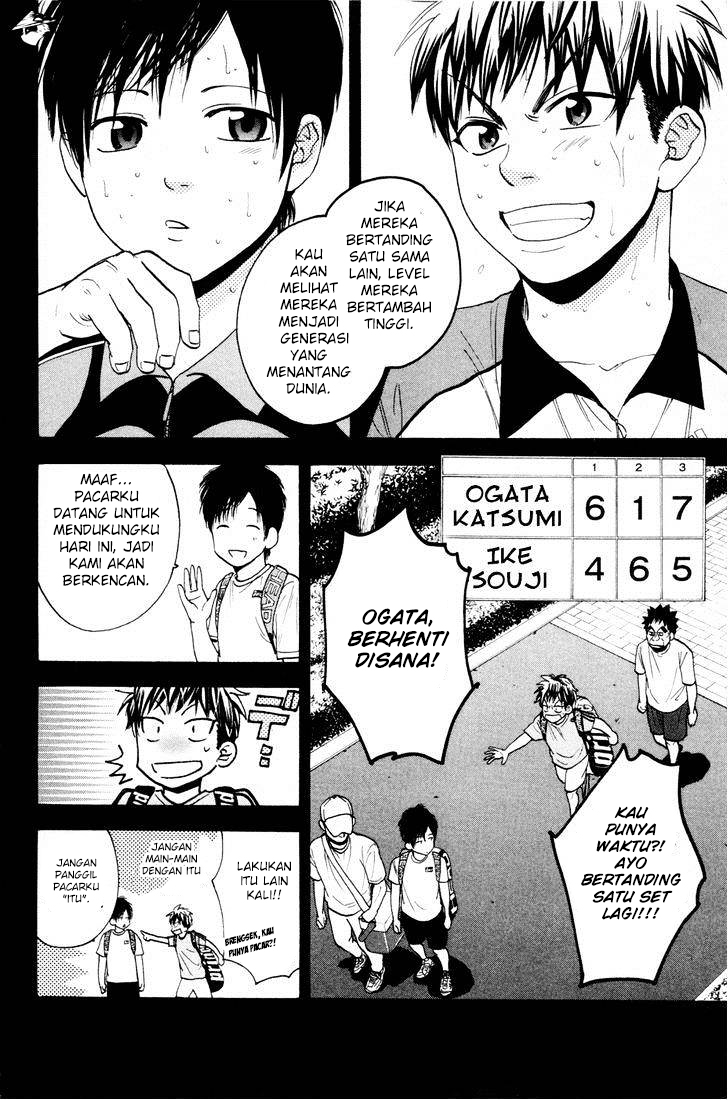 Chapter 213 - halaman 6