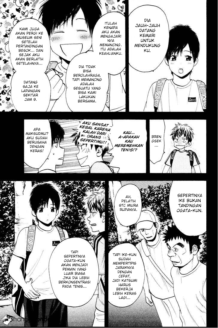 Chapter 213 - halaman 7