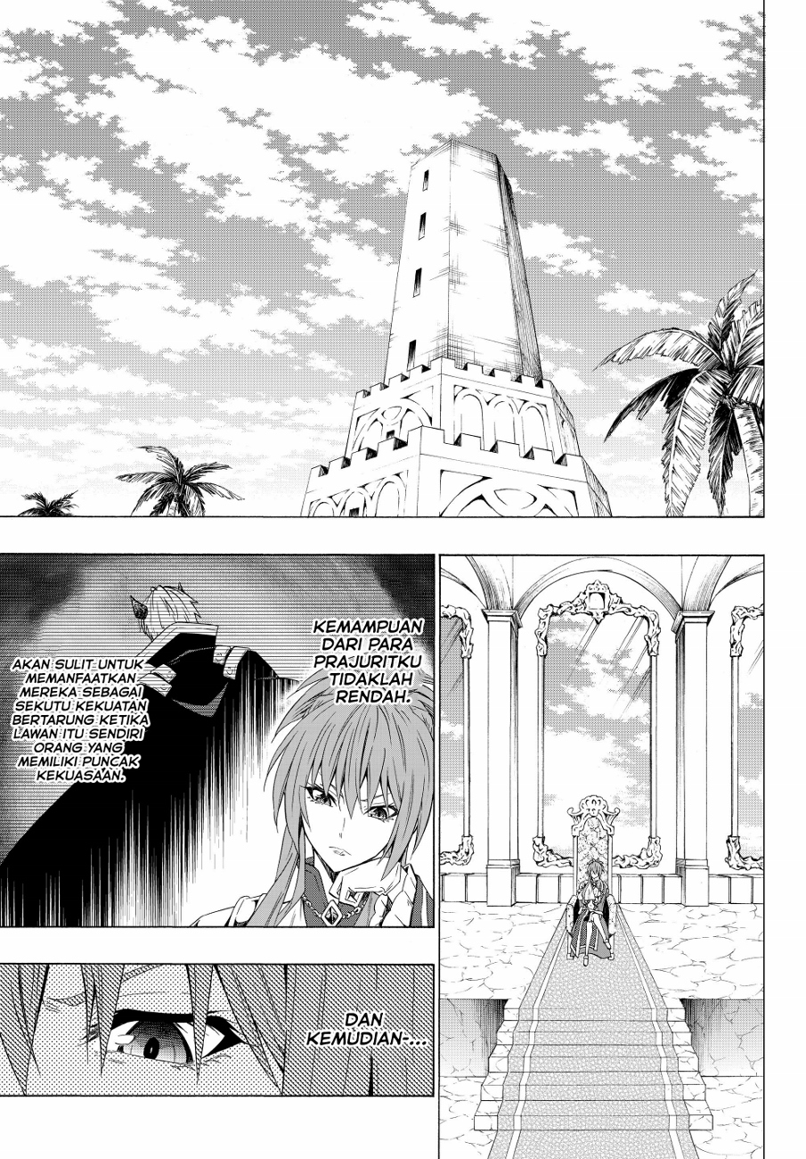 Chapter 53.1 - halaman 2