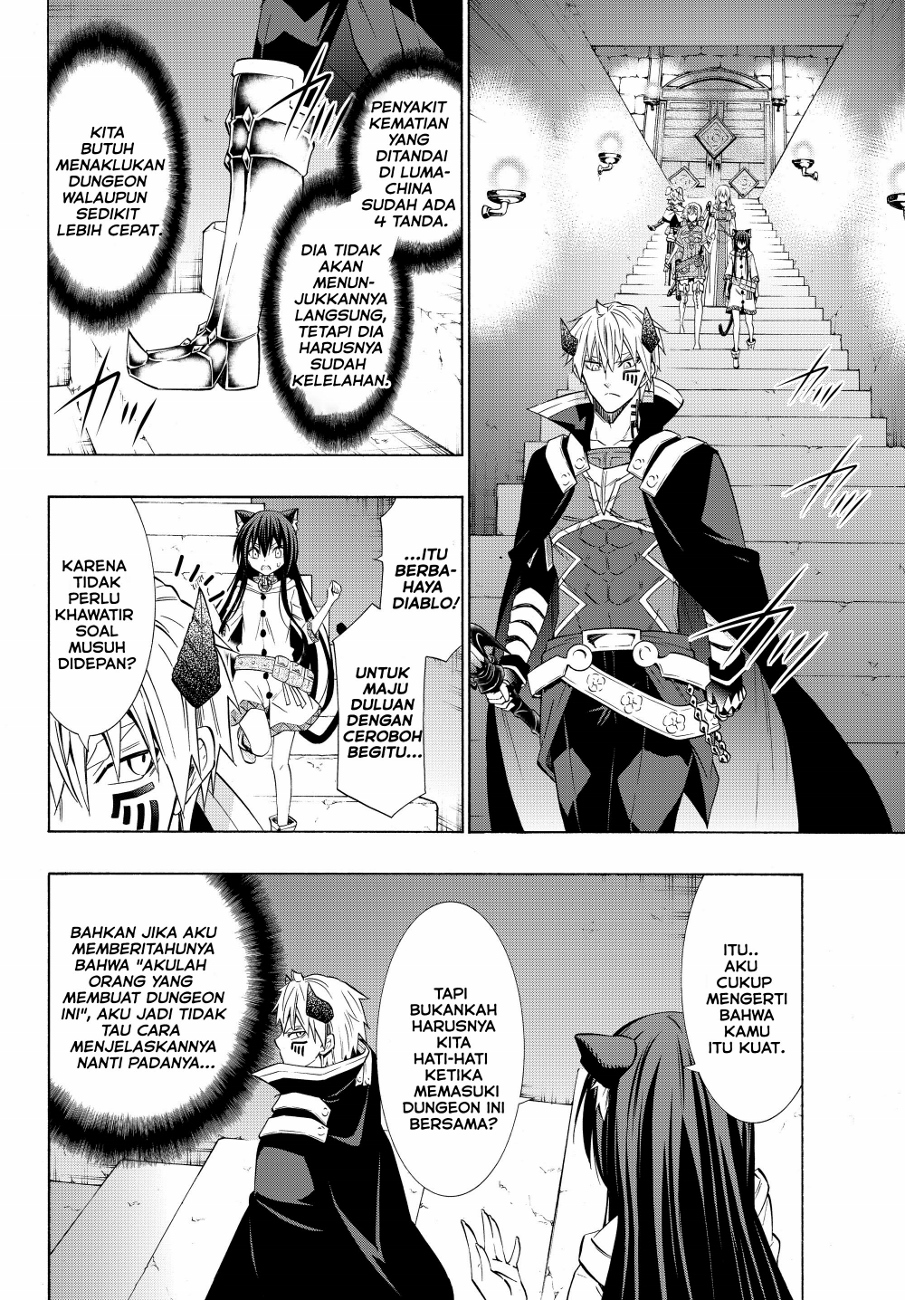 Chapter 53.1 - halaman 17