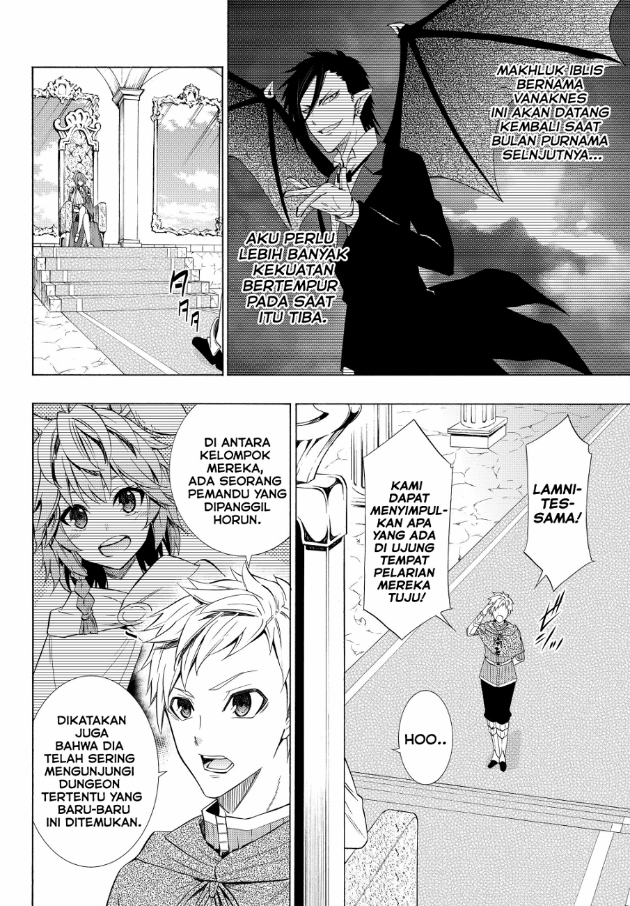 Chapter 53.1 - halaman 3