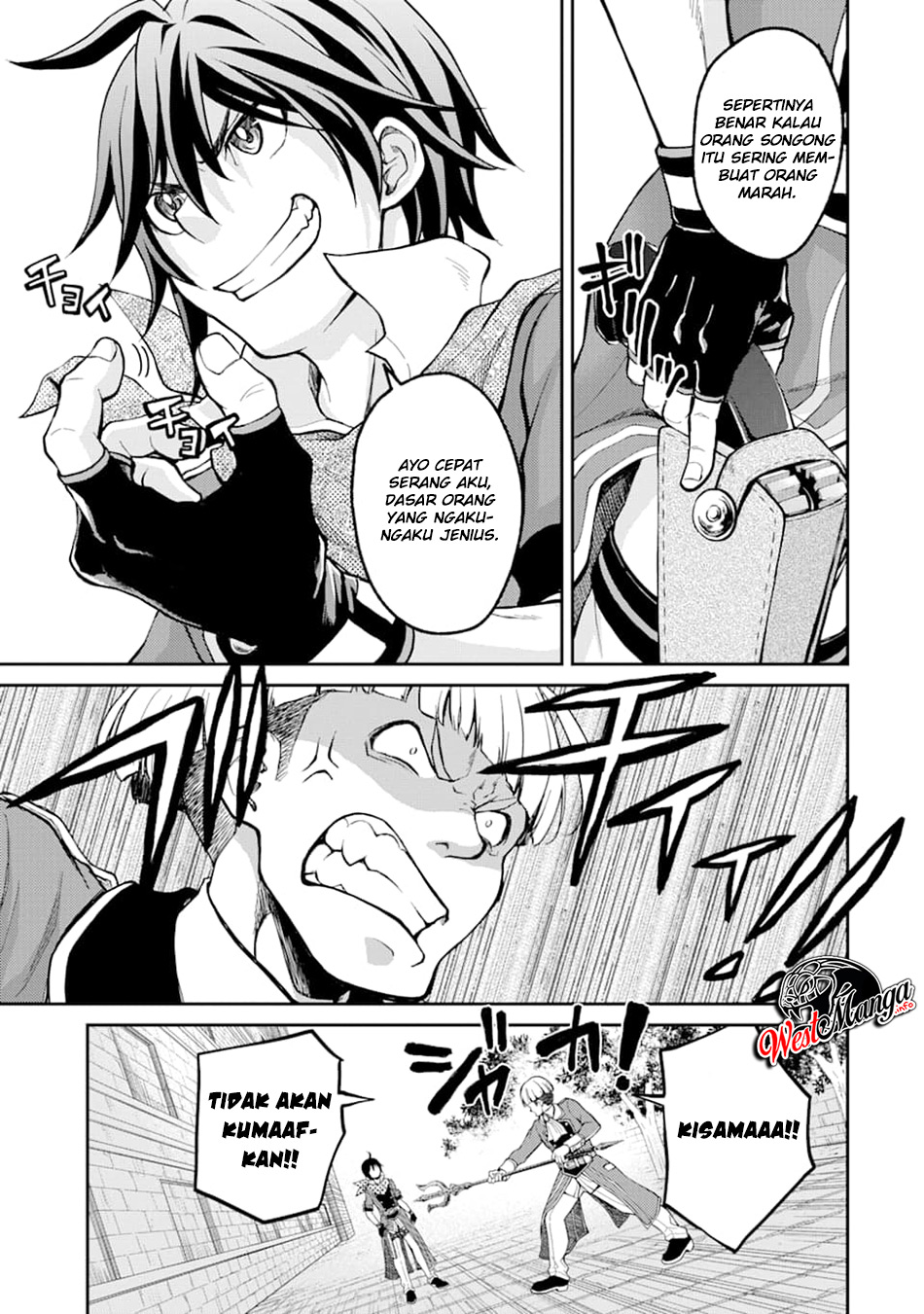 Chapter 4.1 - halaman 12