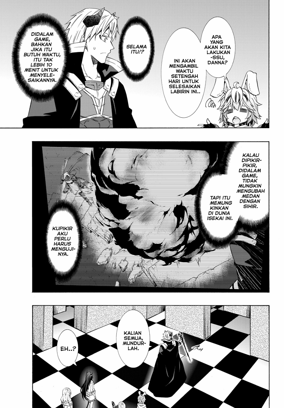 Chapter 53.2 - halaman 14